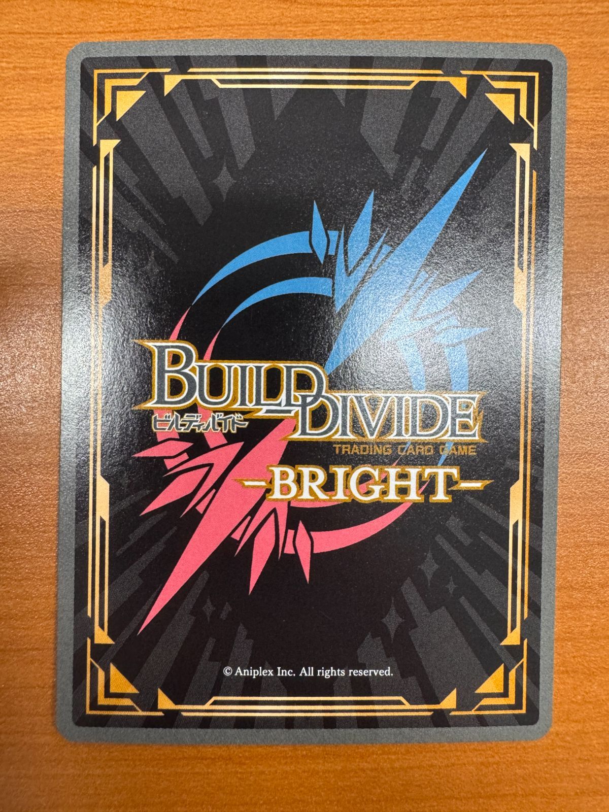 なにが悪い 伊地知虹夏 SC サイン 箔押し ぼっち ざ ろっく BB-BTR2-021SC ビルディバイド ブライト ID 4779 WWW_STEELWINDOWSANDDOORS_COM