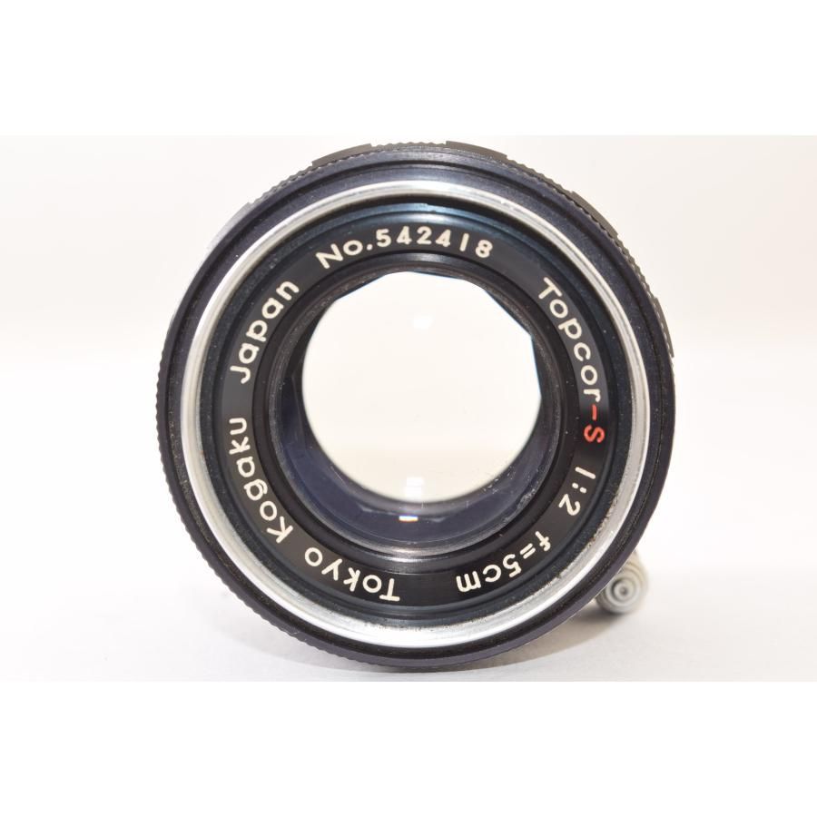 Topcor-S 5cm f2 トプコールS 50mm Tokyo Kogaku Japan 東京光学
