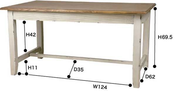 天然木のブロッサムダイニングテーブル 長方形 エイジング加工 W145×D85×H72cm No.017 MARWIL-DEMENAGEMENTS_CH