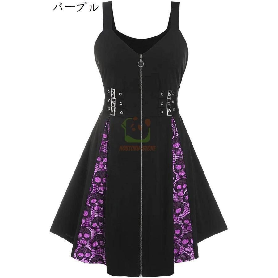 コムデギャルソン 総柄プリント 変形スカート クロス ハート フラワー