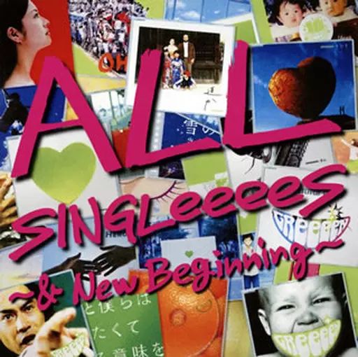 中古】邦楽CD GReeeeN / ALL SINGLeeeeS ～＆ New Beginning