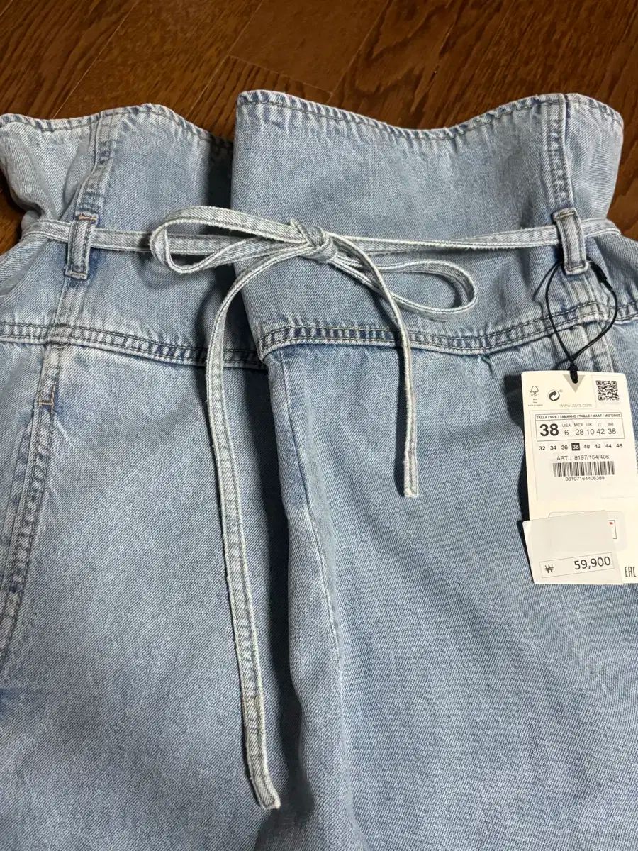 新品】エルELLE 秋冬物厚手ネル地パジャマ（M）№C11 ELLE SHOP】雑誌