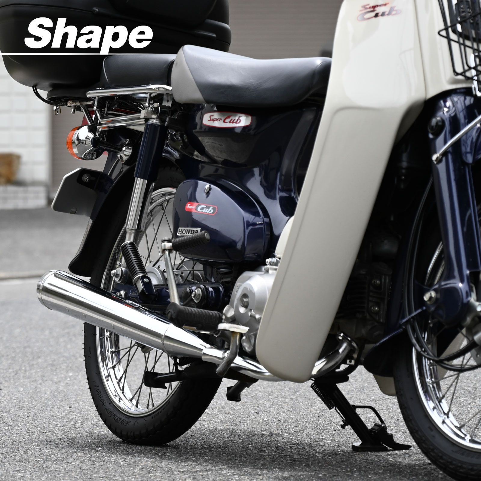 スーパーカブ カブ マフラー メッキ メガホンマフラー バイク レトロ