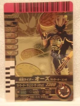  仮面ライダー ガンバライド スペシャル ゴールドカード No.006 068 ラトラータコンボ