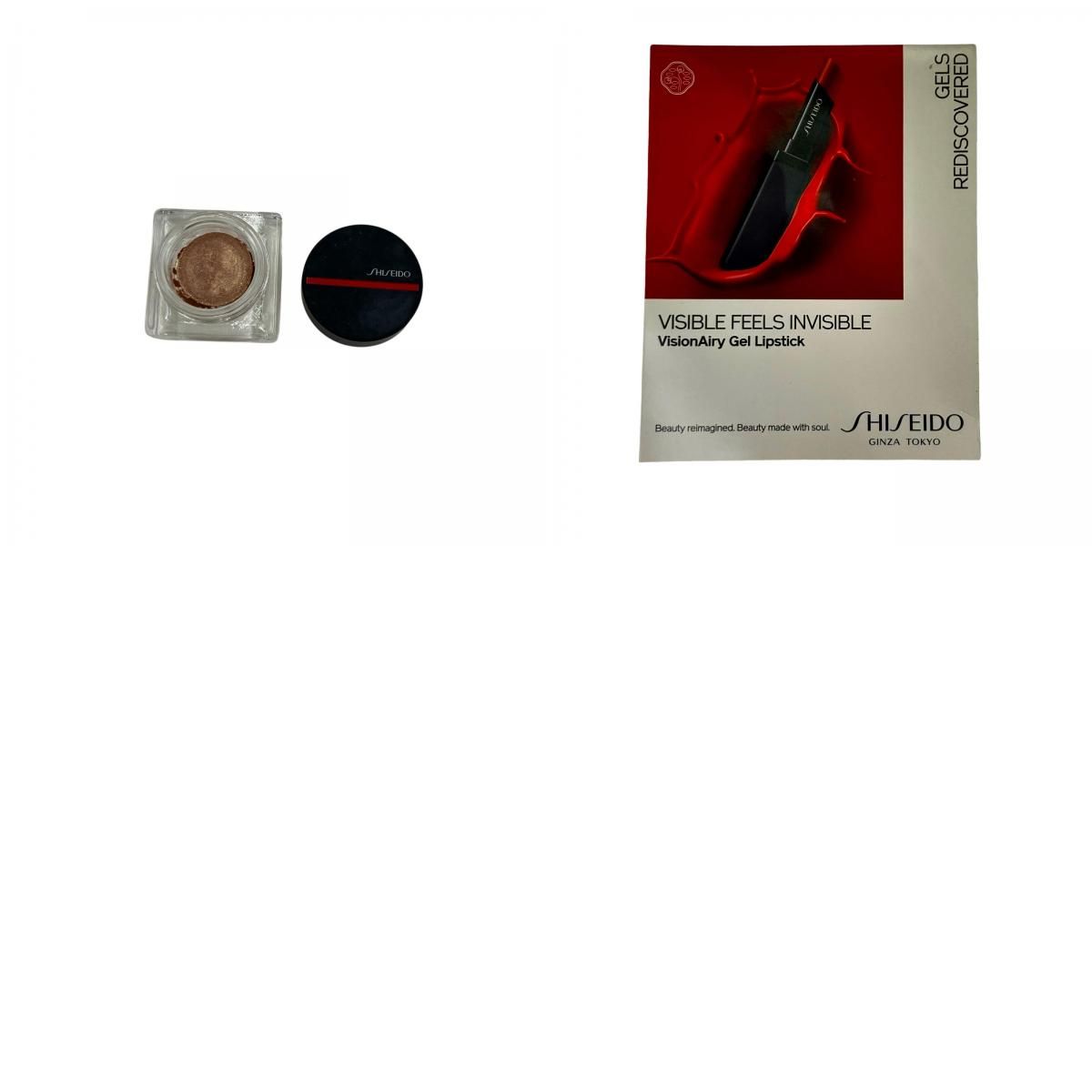 186005 SHISEDO 資生堂 コスメ 化粧品