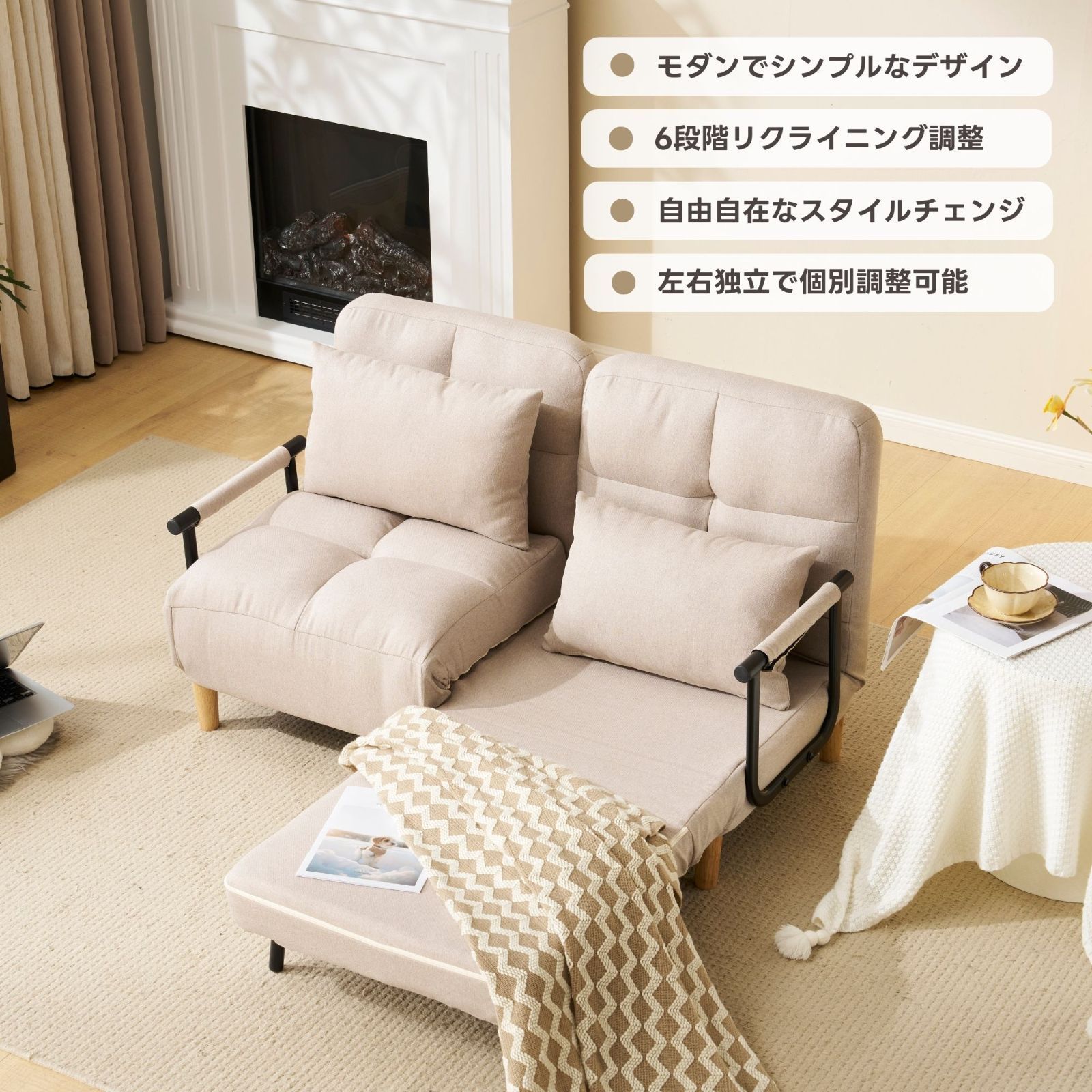 ソファベッド 折りたたみ 3WAY リクライニング カウチソファ