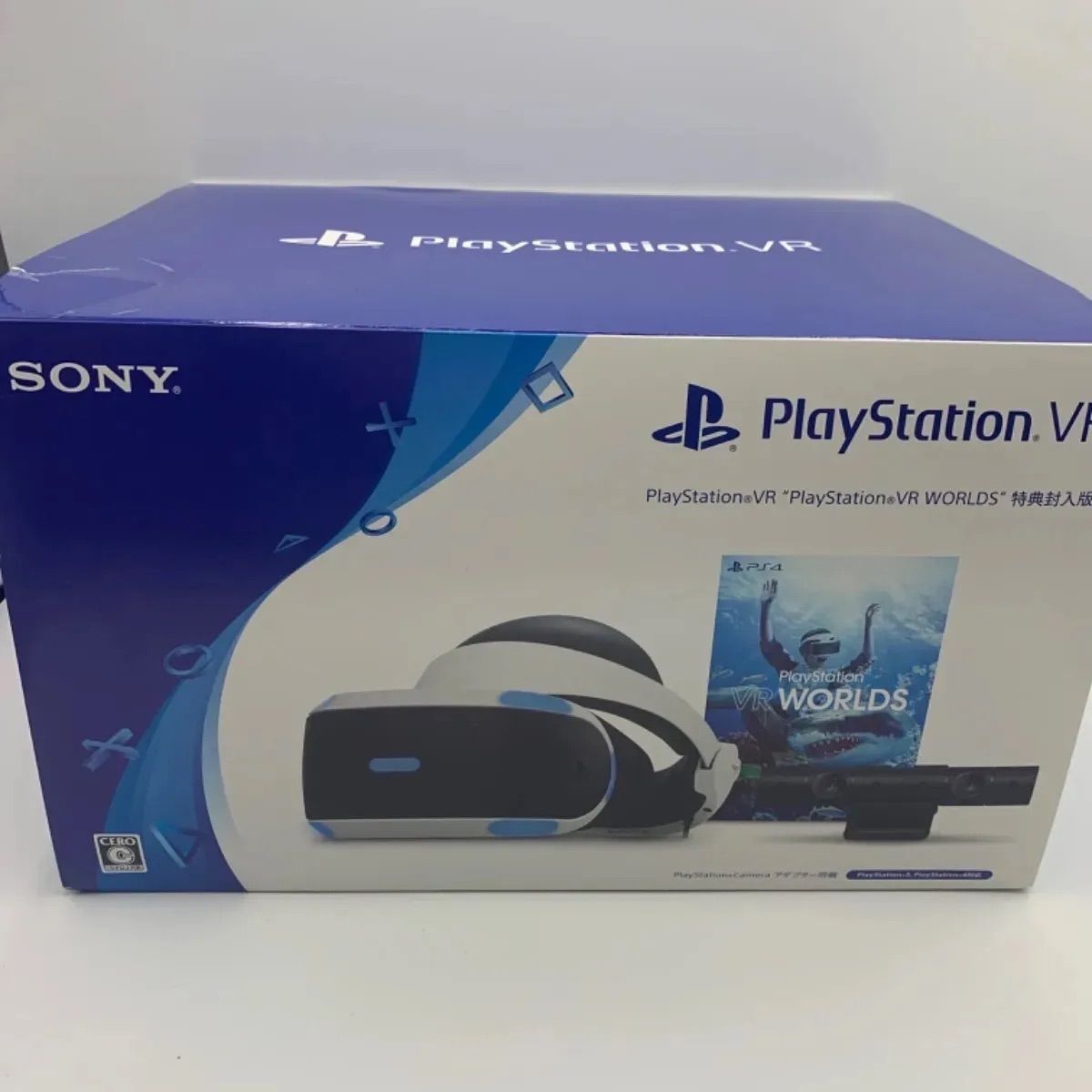 新品】PlayStation VR WORLDS 特典封入版 - メルカリ