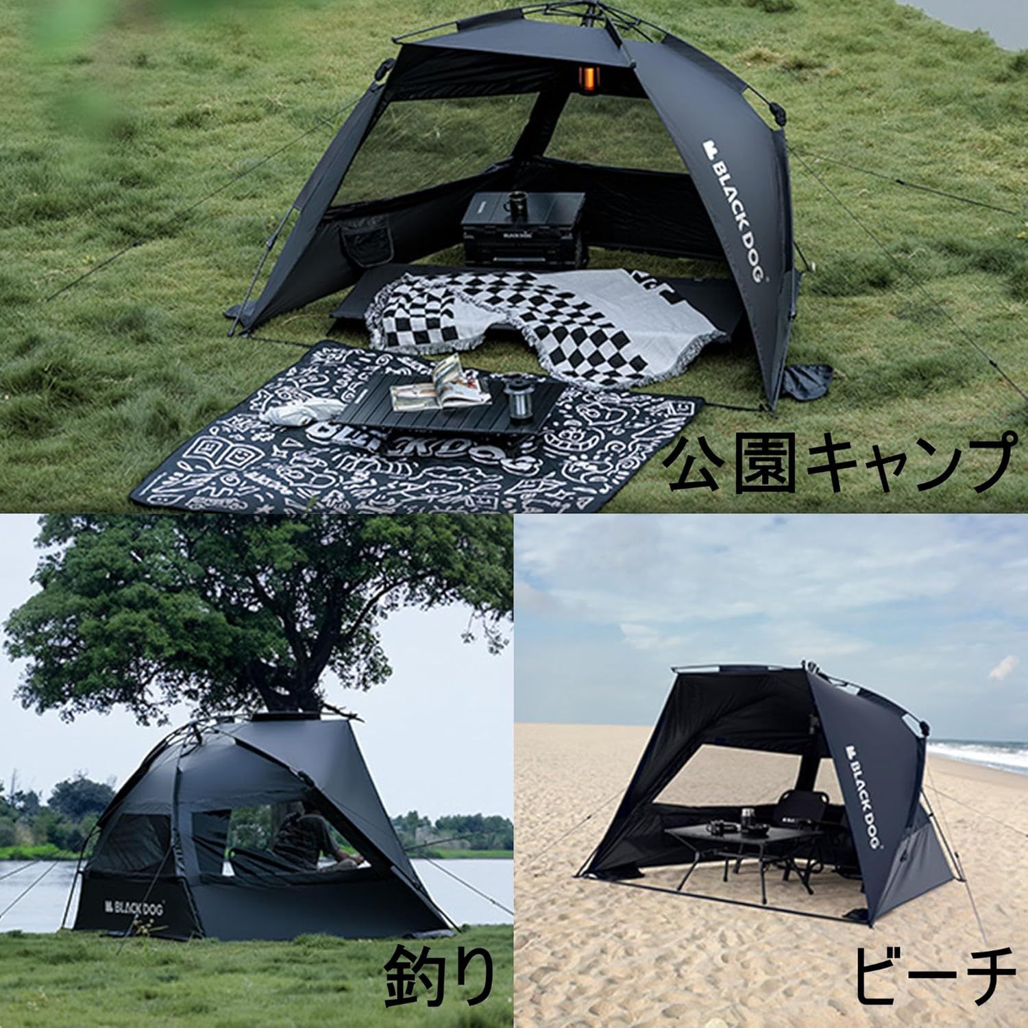 Naturehike Blackdog ワンタッチテント UPF50+ 1.49m高さ 三秒