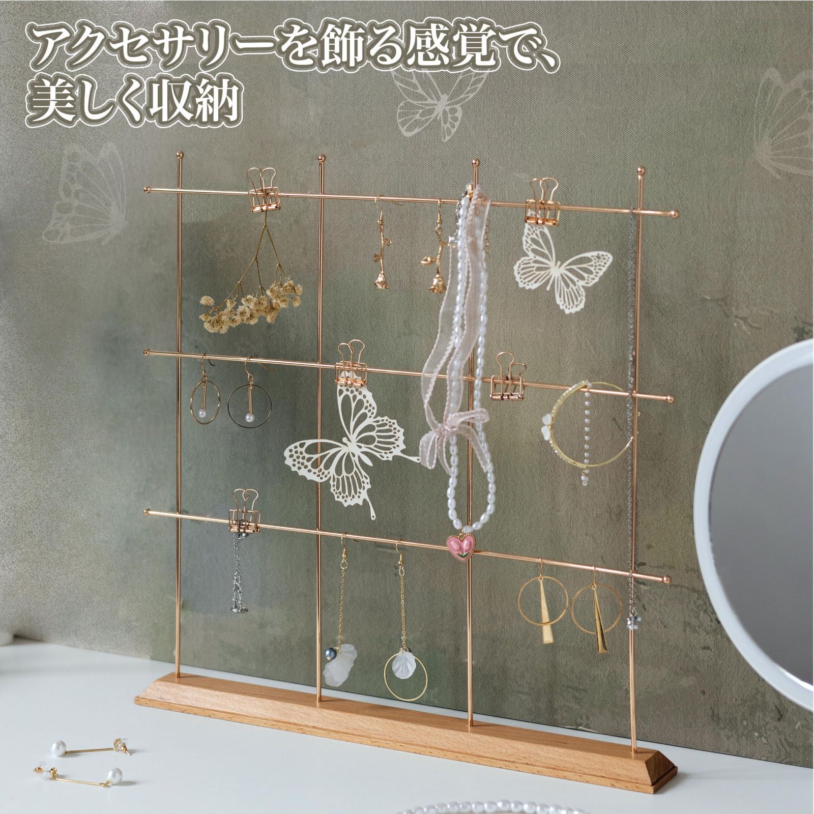 結婚式 北欧風インテリア