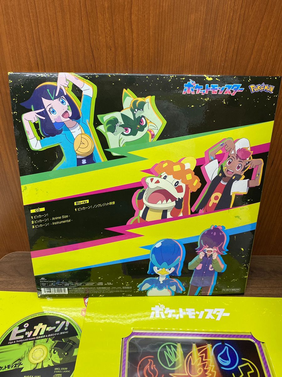 ピッカーン! CD+Blu-ray完全生産限定盤Aアクリルスタンド - メルカリ