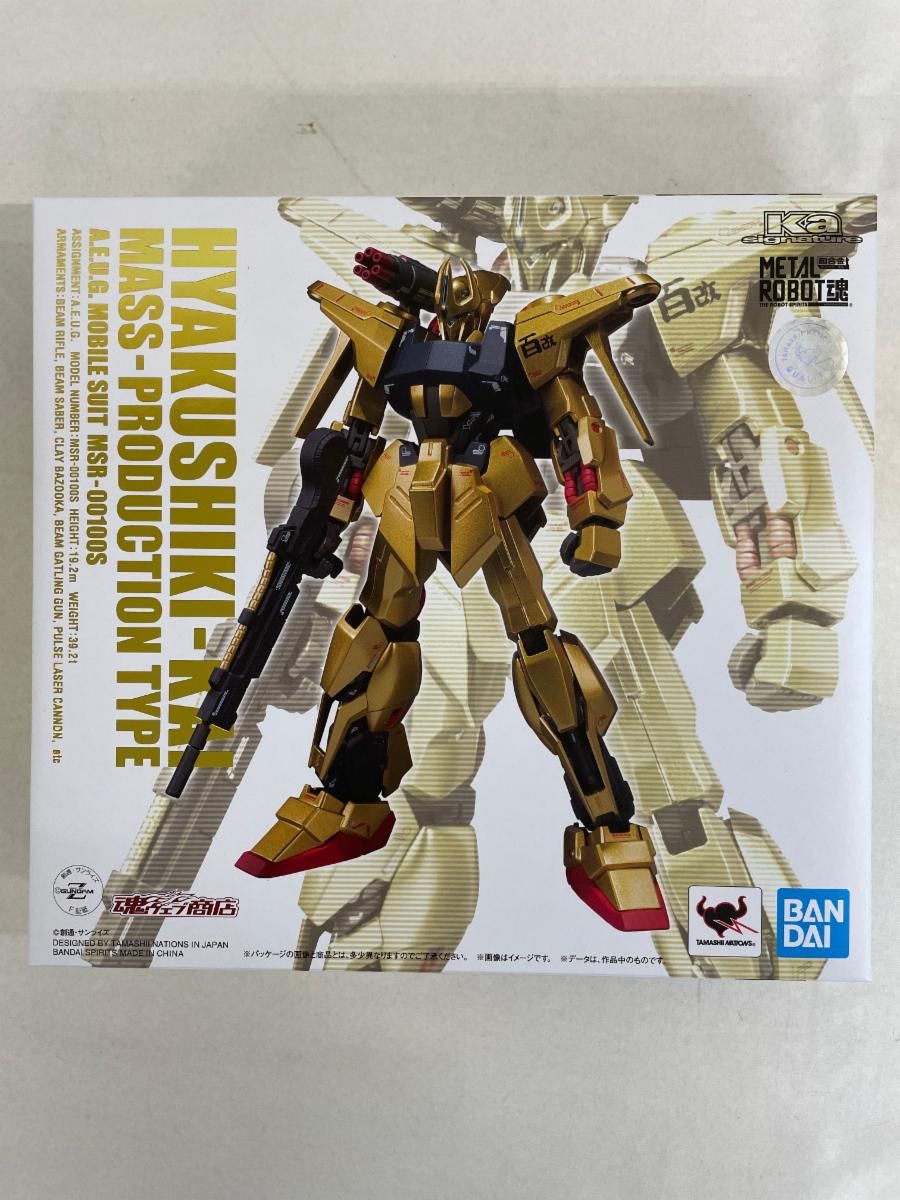 L ROBOT魂 (Ka signature) 量産型 百 式 改 L ROBOT魂 (Ka ショップ signature) ＜SIDE MS＞ 量産型 百 式 改 L