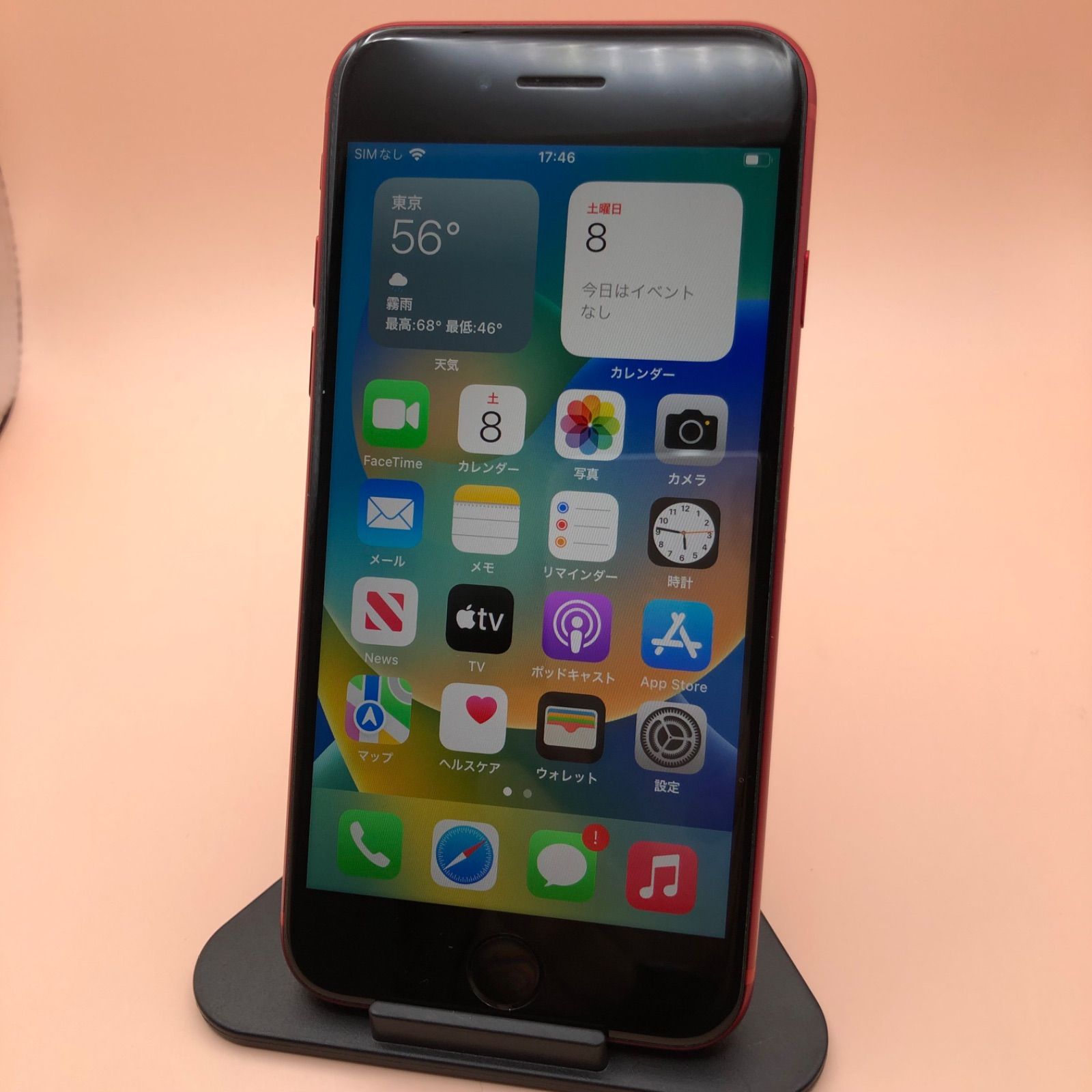 ジャンク】 iPhone8 64GB Red 背面割れ 交換品 SIMロック解除