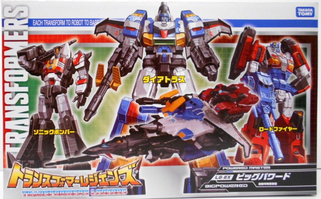 タカラトミー ビッグパワード LGEX