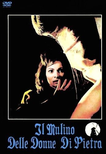 生血を吸う女 DVD