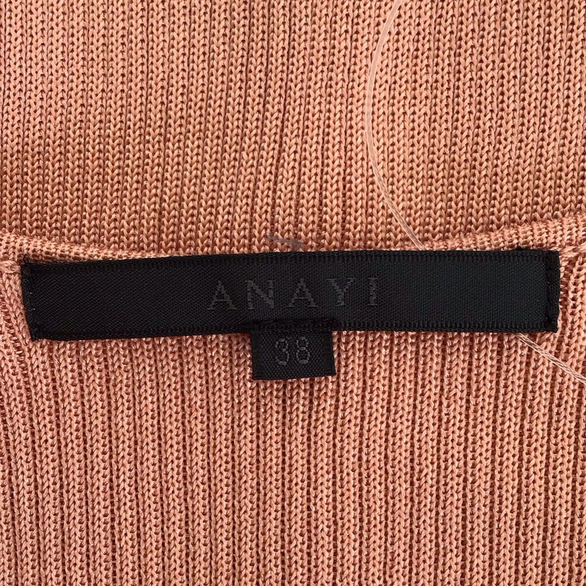 ANAYI