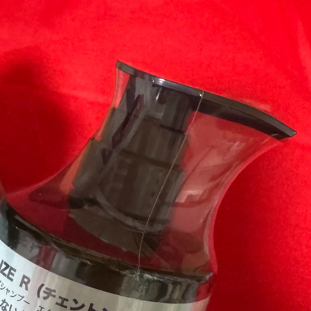 500 ml×2本セット