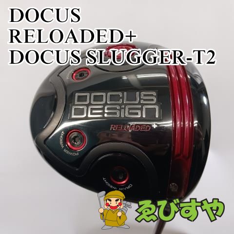 入間□【中古】 ドライバー ドゥーカス RELOADED+ DOCUS SLUGGER-T2 S