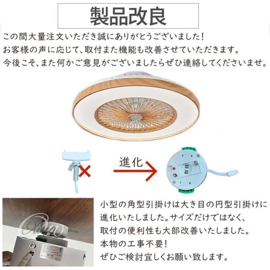 リモコン スマホ