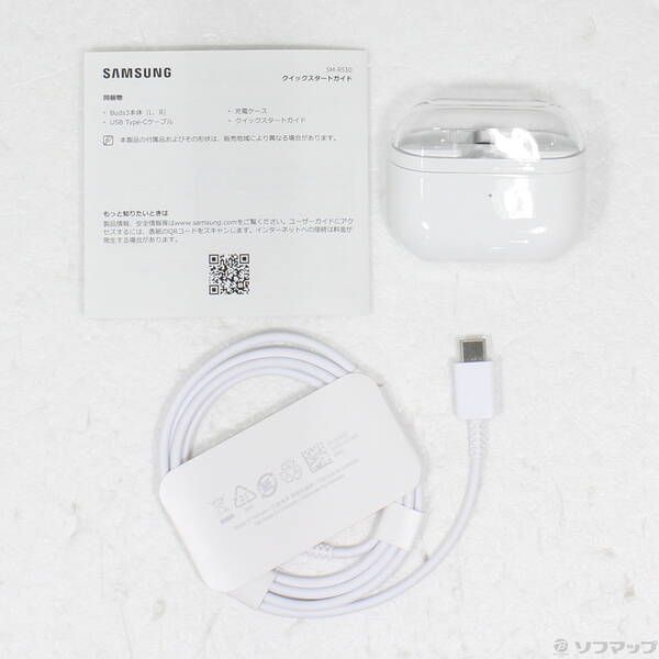 品〕 Galaxy Buds3 White SM-R530NZWAXJP【276】