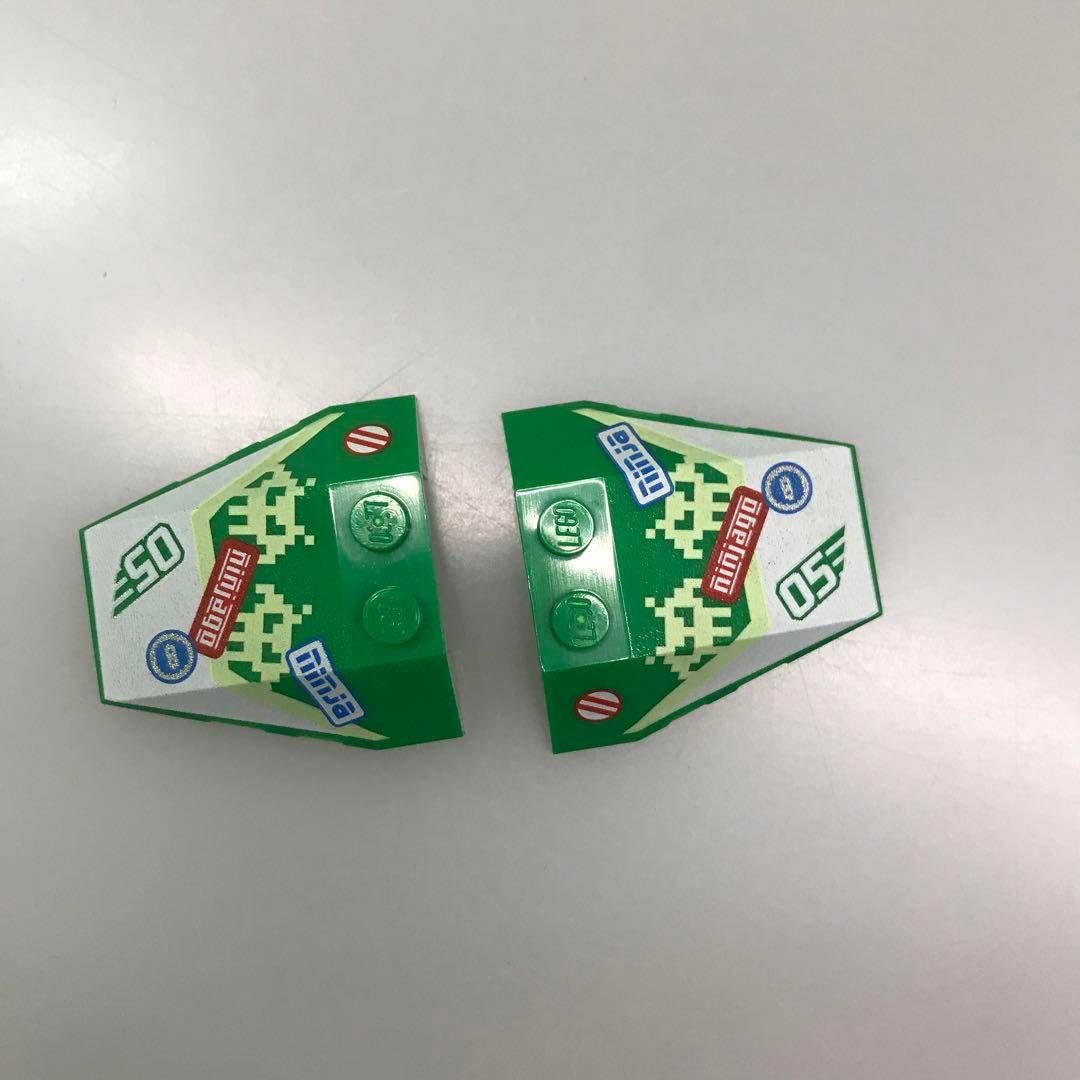 正規品 LEGO レゴ ニンジャゴー 71709 スピーダーバイク