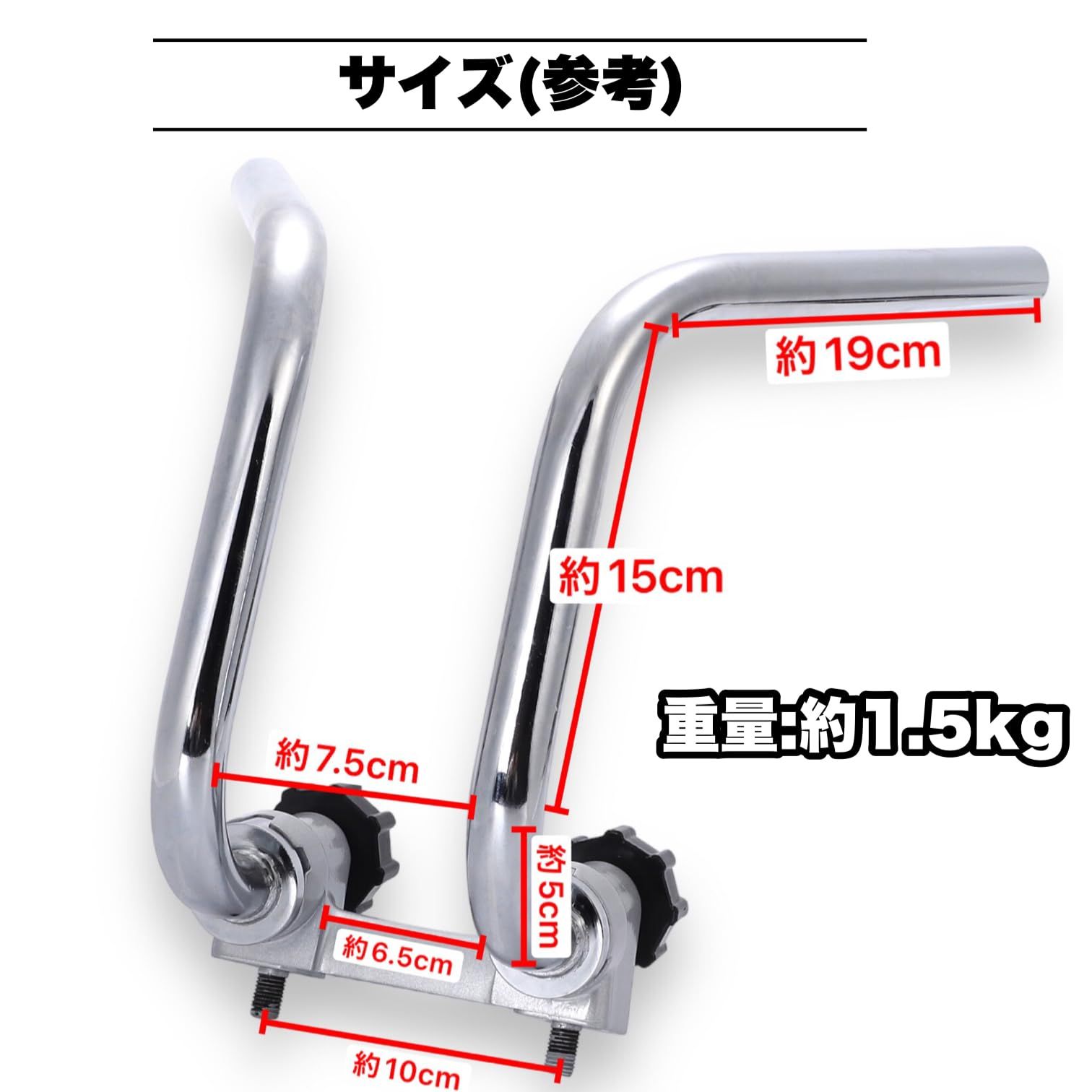Kanoan ホンダ用 くるくる ハンドル モンキー ゴリラ ダックス 