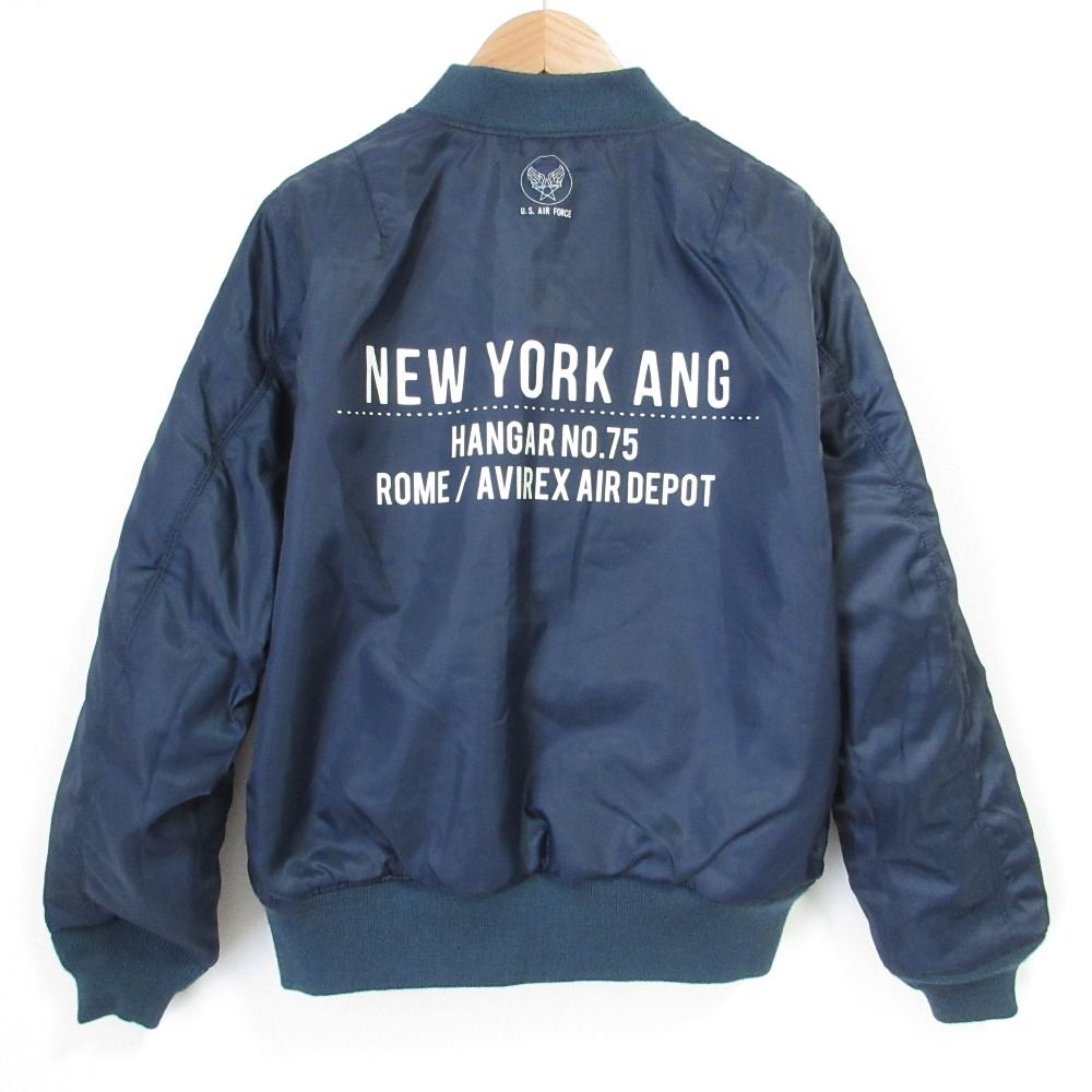 AVIREX アヴィレックス