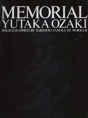 中古】男性写真集 付録付)尾崎豊写真集 MEMORIAL - メルカリ