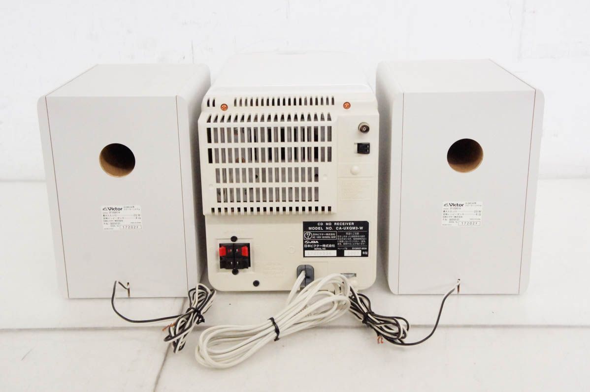 512MB UX-QM3-W