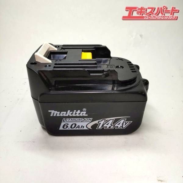 makita マキタ TD161D 充電式インパクトドライバー セット