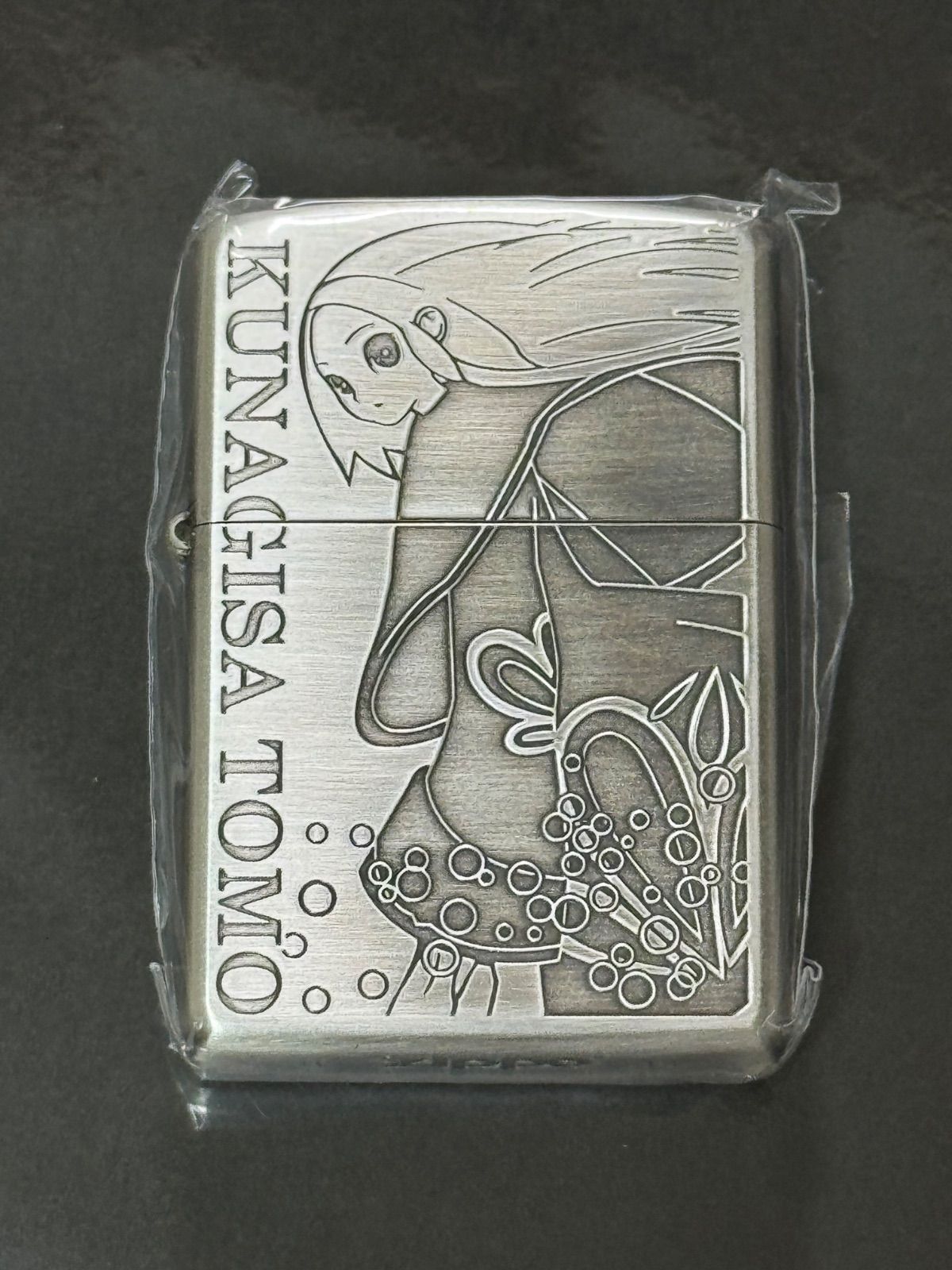 zippo 西尾維新 大辞典 KUNAGISA TOMO 2017年製