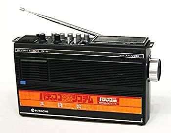 中古】 HITACHI 日立 KS-3000W パディスコ3000 3バンドラジオ FM