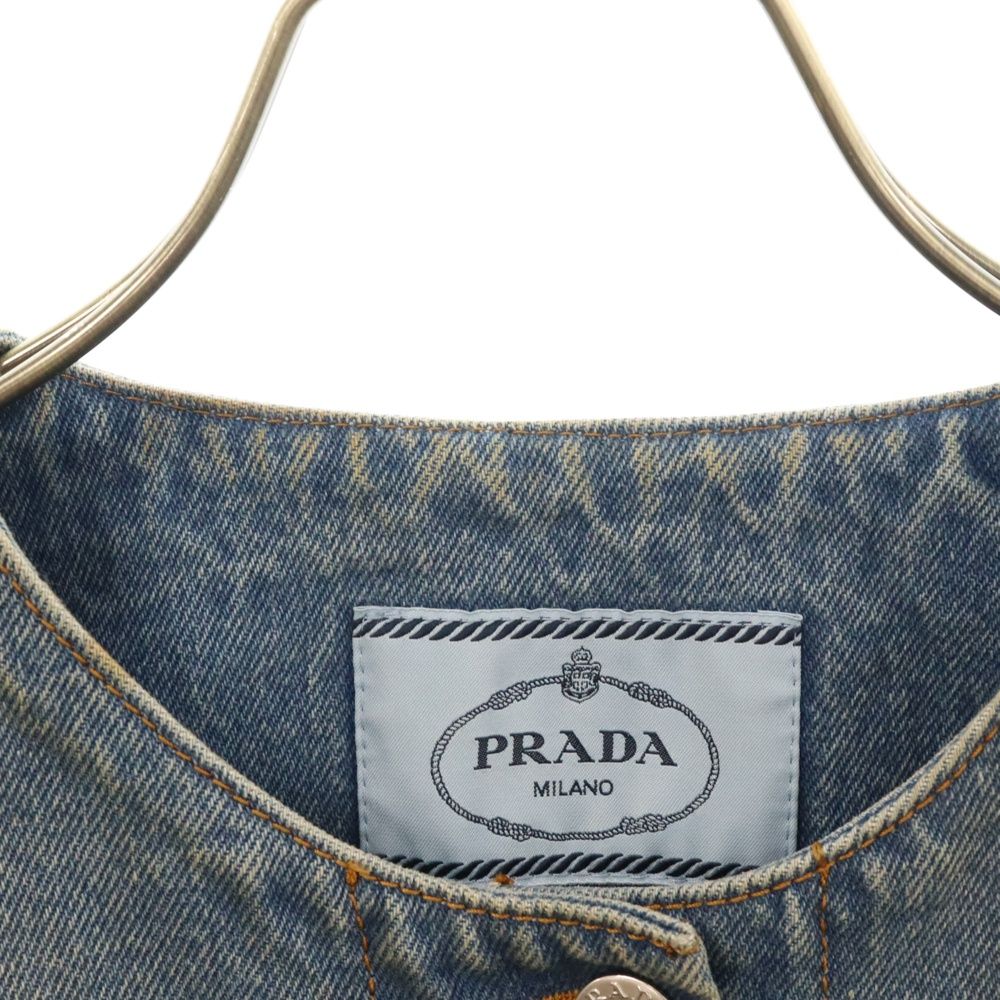 PRADA (プラダ) 23SS ノーカラー デニムジャケット インディゴ PRADA (プラダ) 23SS ノーカラー デニムジャケット インディゴ