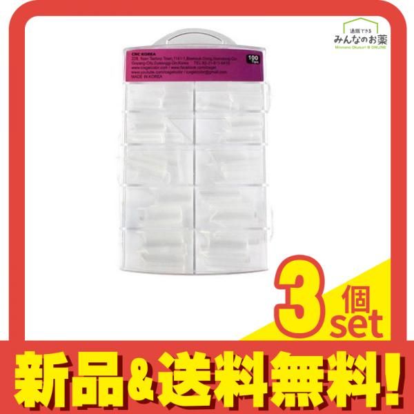 ICEGEL(アイスジェル) ネイルチップ クリアチップ 100P 3個セット まとめ売り