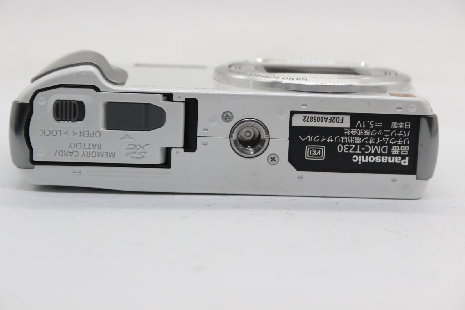 返品保証】 パナソニック Panasonic LUMIX DMC-TZ30 ホワイト 20x 