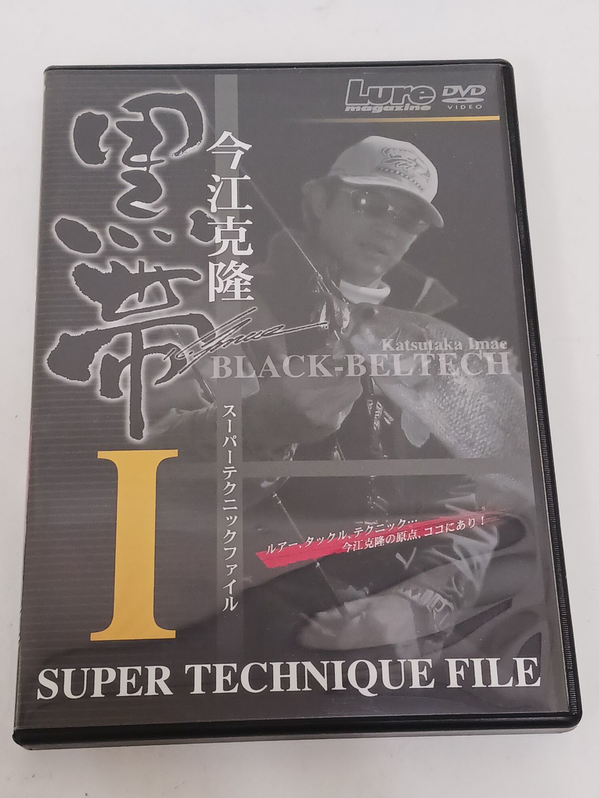 バス釣りDVD　陸王17枚セット バス釣りDVD 陸王17枚セット