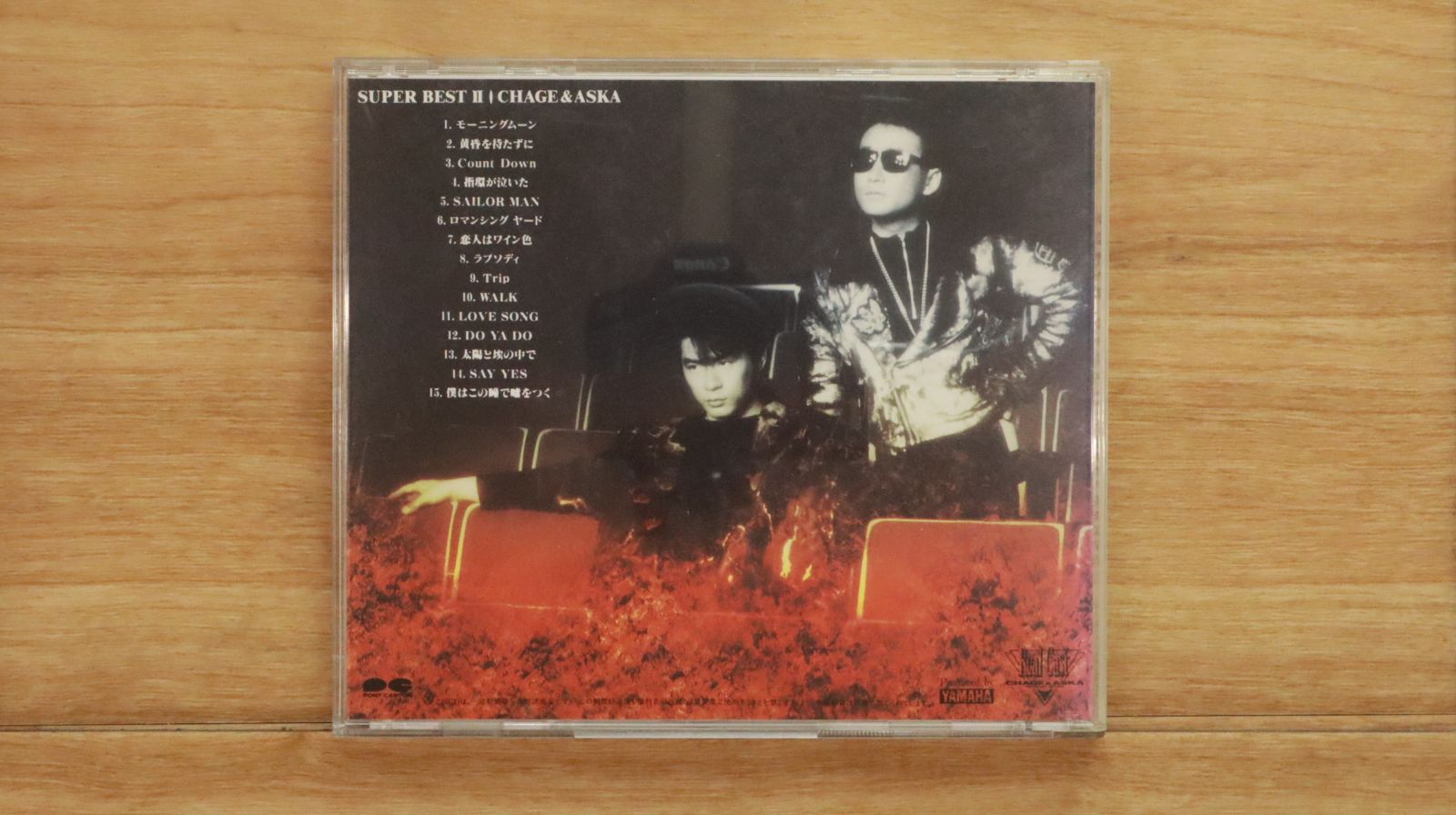 COPAS SUN & FUN CDセット 国内盤CD☆ジュディ・アンド・マリー/JUDY AND MARY□ Orange