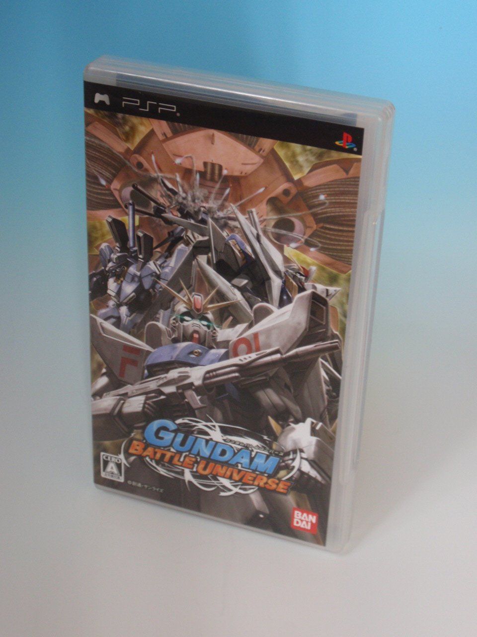 ガンダムバトルユニバース - PSP