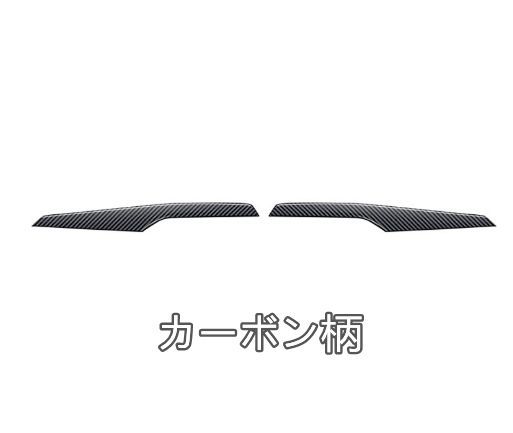 ヴェルファイア