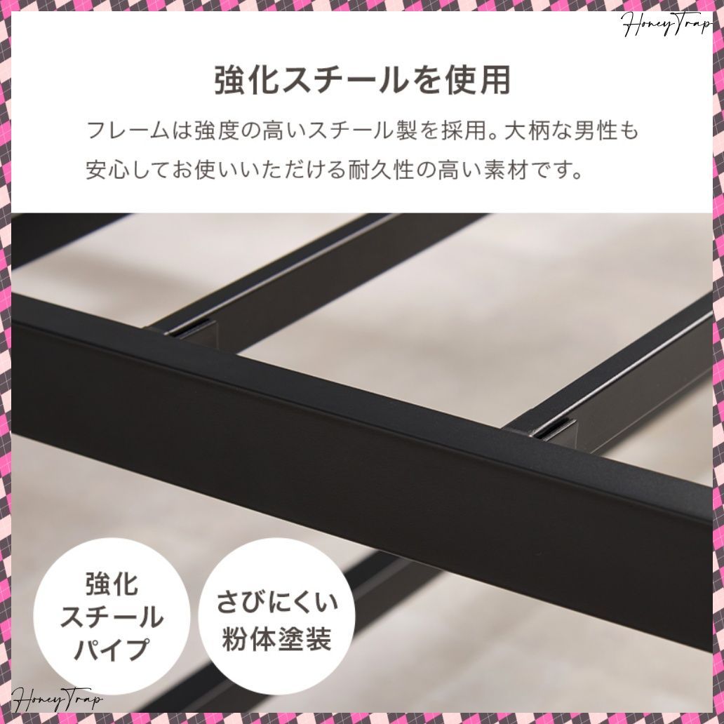 KH-3074SD ベッドセミダブルベッド