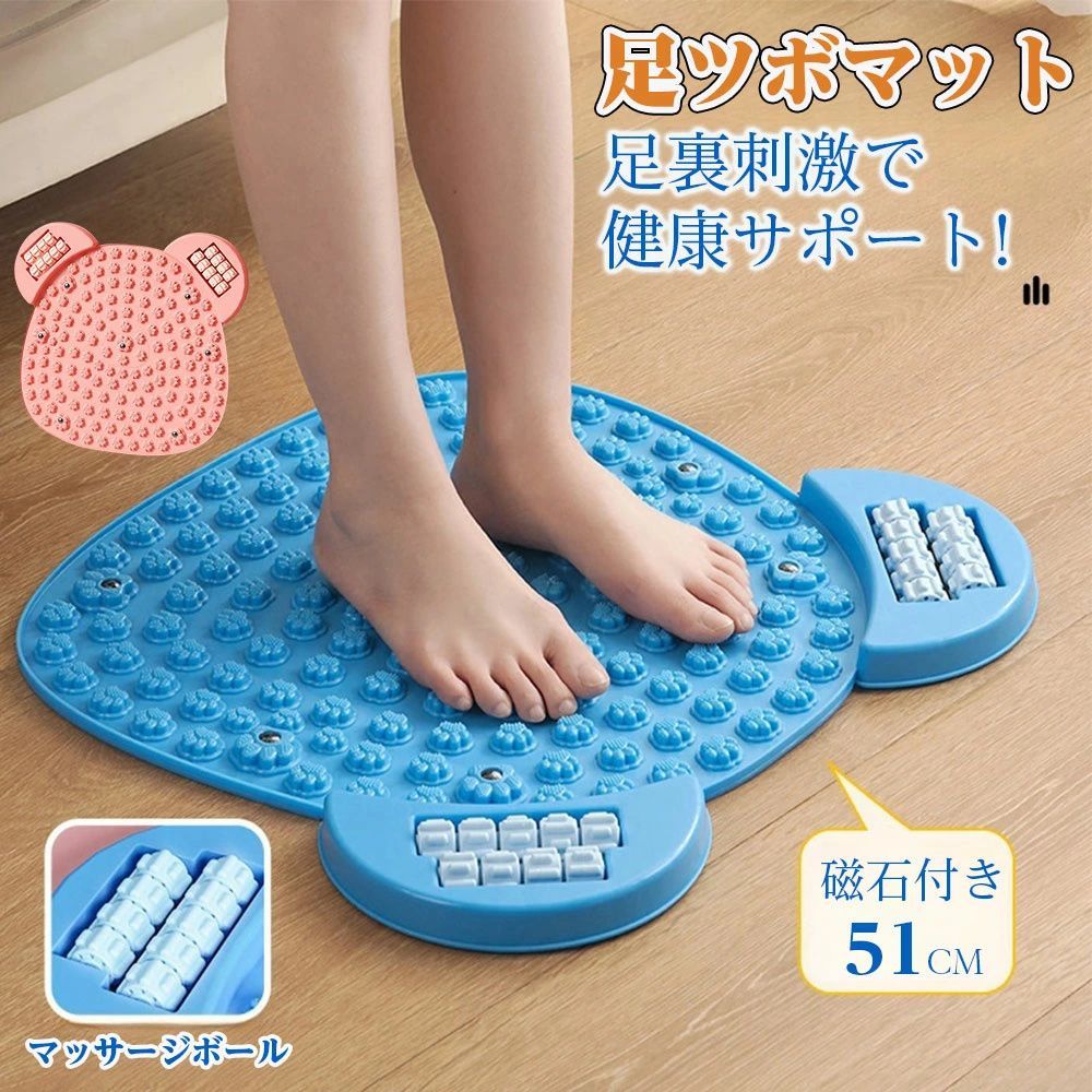 送料無料】 足裏マッサージローラー ローラー 足裏マッサージ器 足裏 