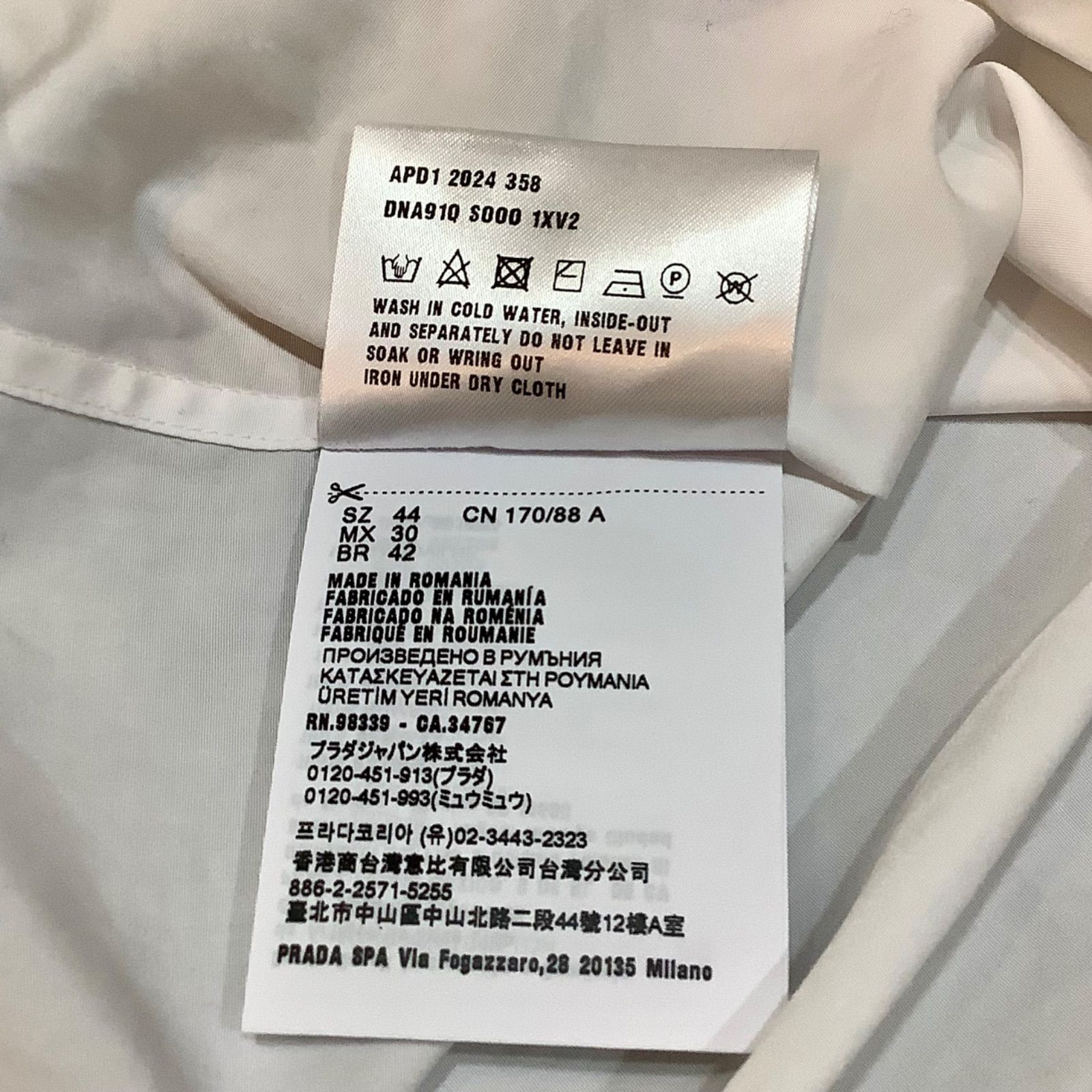 24SS プラダ PRADA ネクタイ付 シャツ ブラウス 白 ホワイト 44