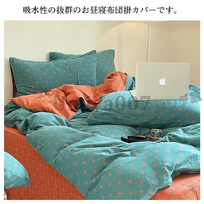 二重ガーゼ 綿100％