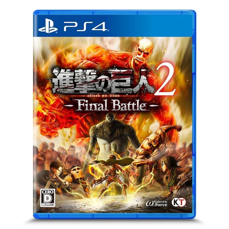 進撃の巨人2 -Final Battle - PS4 1