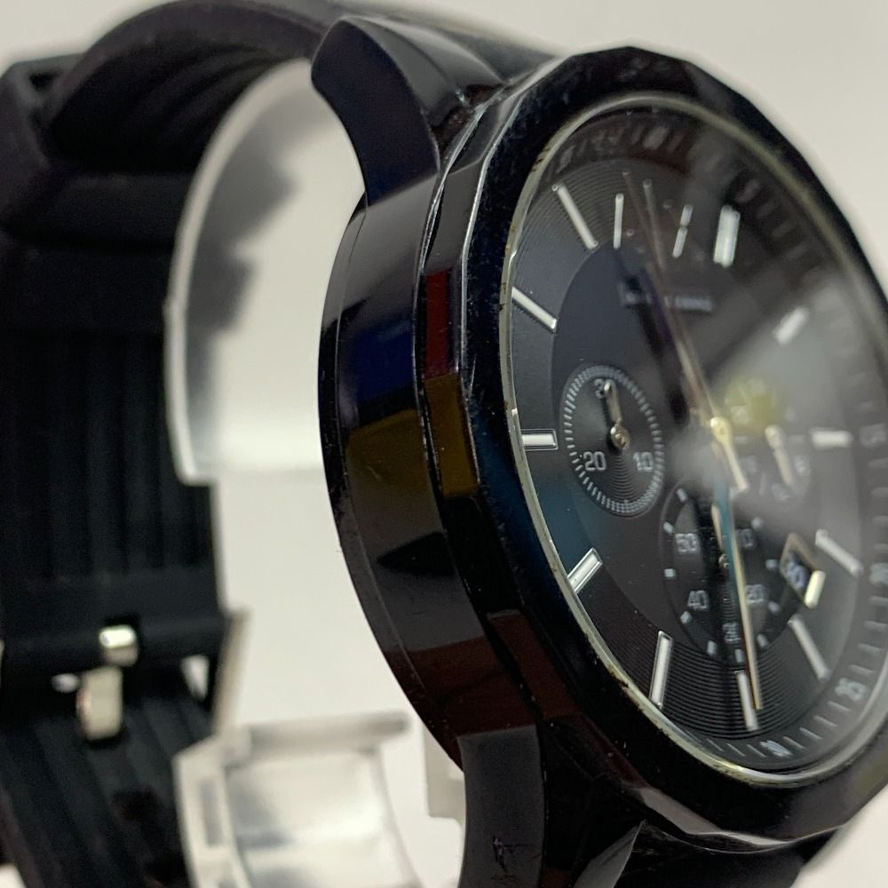 ArmaniExchange