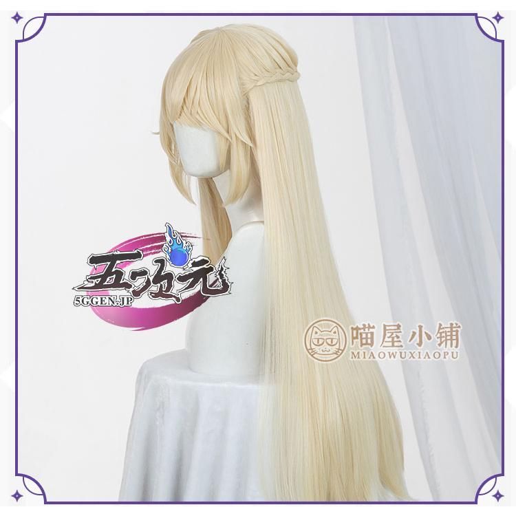 新品、未使用 猫屋小舗 原神 コスプレ フィッシュル 極夜真夢 ウィッグ