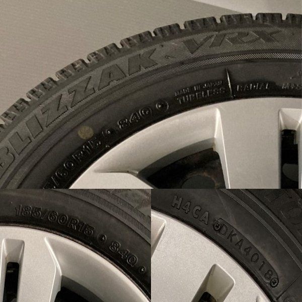 【BS BLIZZAK VRX 185/60R15】スタッドレス【HONDA フィット 純正ホイール 15インチ 6J4HPCD100+50】　(TF341)