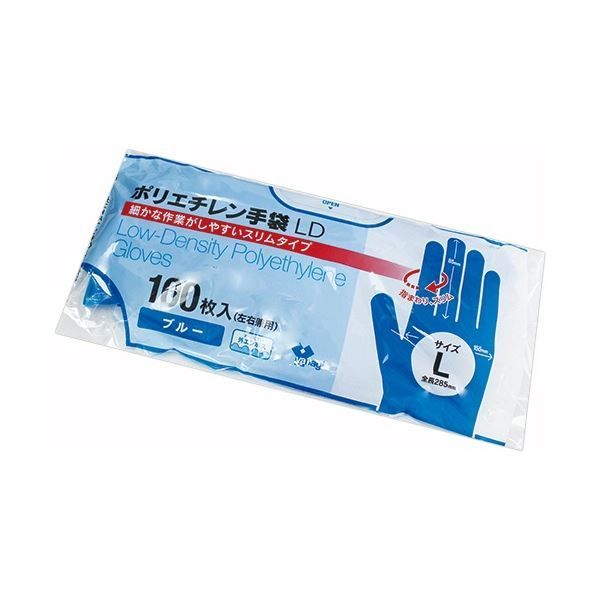 トラファルガー様専用】マークX130 カット済み ストア 20% 洗車用