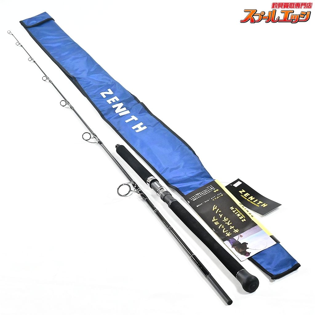 ゼニス カレントライン キャスティズム CC-81MH ZENITH Current Line Castism キハダマグロ ブリ ヒラマサ K_226 v43844