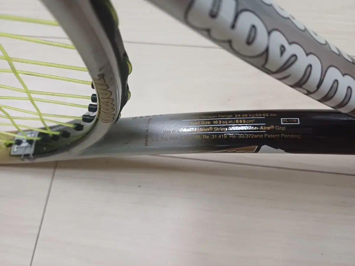BabolaT バボラ