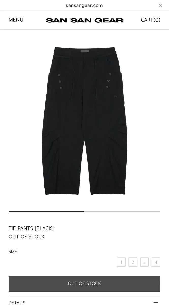 サンサンギアー タイ パンツ ブラック 2 サイズ